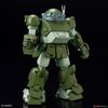 HG Armored Trooper Votoms Scopedog