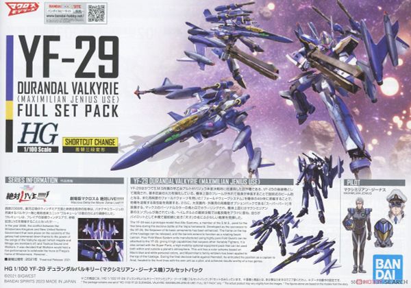 HG 1/100 YF-29 DURANDAL VALKYRIE - MAXIMILIAN JENIUS USE - FULL SET PACK