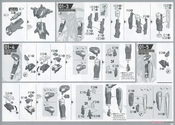 HG 1/100 YF-29 DURANDAL VALKYRIE - MAXIMILIAN JENIUS USE - FULL SET PACK