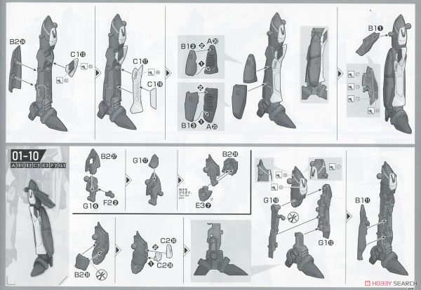 HG 1/100 YF-29 DURANDAL VALKYRIE - MAXIMILIAN JENIUS USE - FULL SET PACK