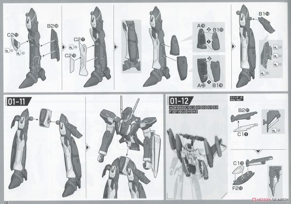 HG 1/100 YF-29 DURANDAL VALKYRIE - MAXIMILIAN JENIUS USE - FULL SET PACK