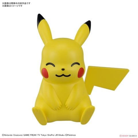 Pokemon Plastic Model COLLECTION Quick!! 16 Pikachu - Sitting Pose