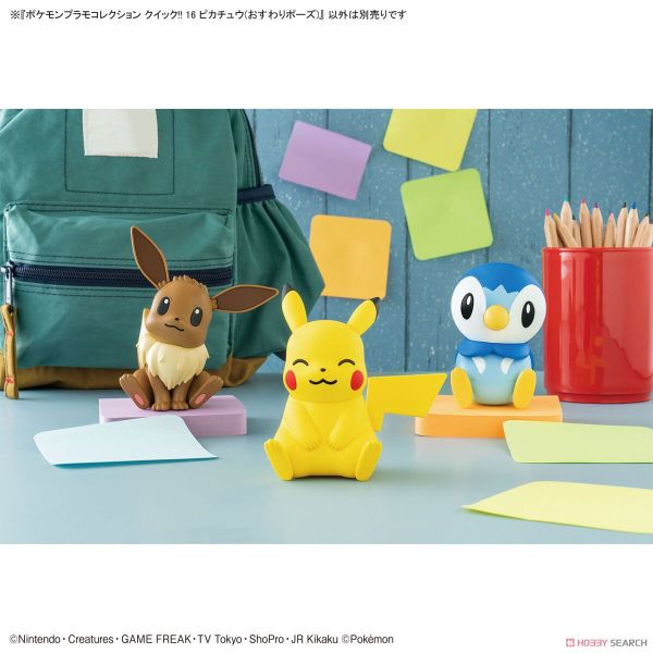 Pokemon Plastic Model COLLECTION Quick!! 16 Pikachu - Sitting Pose