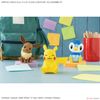 Pokemon Plastic Model COLLECTION Quick!! 16 Pikachu - Sitting Pose