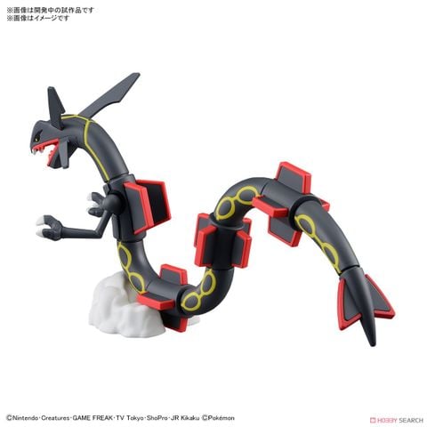[Pre-order / Đặt trước] POKEMON PLAMO COLLECTION SELECT SERIES Black Rayquaza