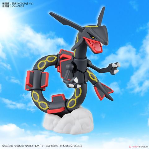 [Pre-order / Đặt trước] POKEMON PLAMO COLLECTION SELECT SERIES Black Rayquaza