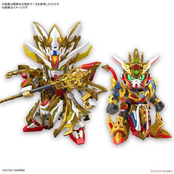 SD Gundam World Heroes War Heroes Resurrection Wukong Impulse - Childhood Ver & Sanzang Strike Freedom Gundam