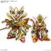 SD Gundam World Heroes War Heroes Resurrection Wukong Impulse - Childhood Ver & Sanzang Strike Freedom Gundam