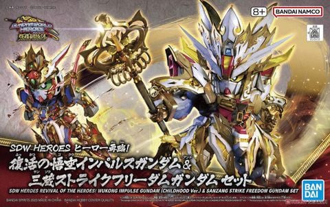 SD Gundam World Heroes War Heroes Resurrection Wukong Impulse - Childhood Ver & Sanzang Strike Freedom Gundam