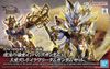 SD Gundam World Heroes War Heroes Resurrection Wukong Impulse - Childhood Ver & Sanzang Strike Freedom Gundam