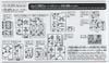 SD Gundam World Heroes War Heroes Resurrection Wukong Impulse - Childhood Ver & Sanzang Strike Freedom Gundam