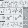 SD Gundam World Heroes War Heroes Resurrection Wukong Impulse - Childhood Ver & Sanzang Strike Freedom Gundam
