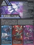30MM 1/144 EXM-H15B Acerby - Type B