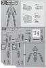 30MM 1/144 EXM-H15B Acerby - Type B