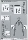 30MM 1/144 EXM-H15B Acerby - Type B