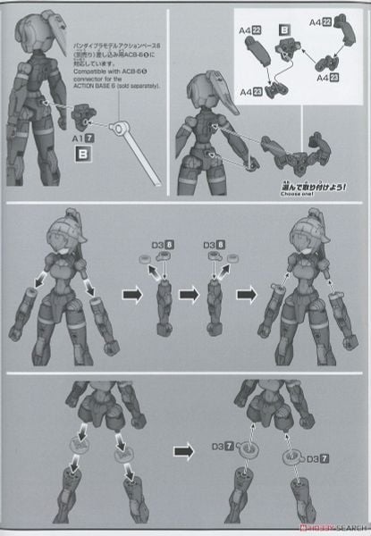 30MM 1/144 EXM-H15B Acerby - Type B