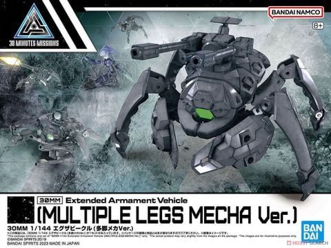 30MM 1/144 Extended Armament Vehicle - Multiple Legs Mecha Ver