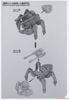 30MM 1/144 Extended Armament Vehicle - Multiple Legs Mecha Ver