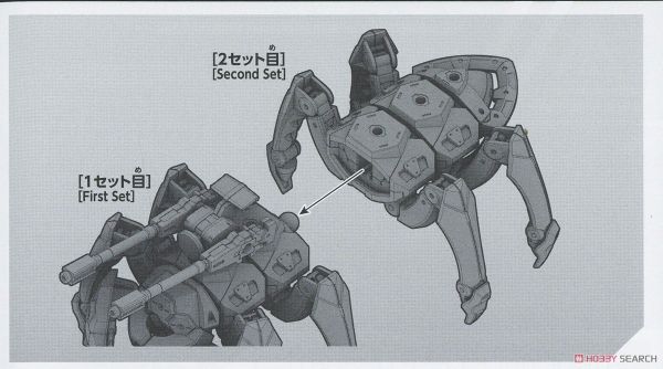 30MM 1/144 Extended Armament Vehicle - Multiple Legs Mecha Ver