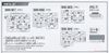 30MM 1/144 Extended Armament Vehicle - Multiple Legs Mecha Ver