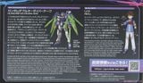 HG GBM 1/144 Gundam 00 Diver Arc
