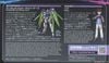 HG GBM 1/144 Gundam 00 Diver Arc