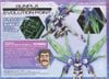 HG GBM 1/144 Gundam 00 Diver Arc