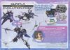 HG GBM 1/144 Plutine Gundam