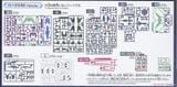 HG GBM 1/144 Plutine Gundam