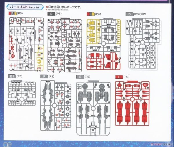 HG BM 1/144 Typhoeus Gundam Chimera