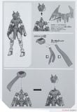 30MM 1/144 Option Parts Set 14 - Multi Cloth