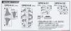 30MM 1/144 Option Parts Set 14 - Multi Cloth