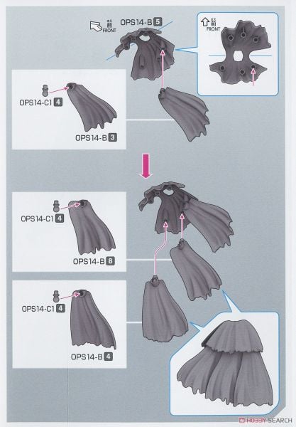 30MM 1/144 Option Parts Set 14 - Multi Cloth