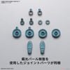 30MS Option body parts type S06 - Color B
