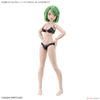 30MS Option body parts type S06 - Color B