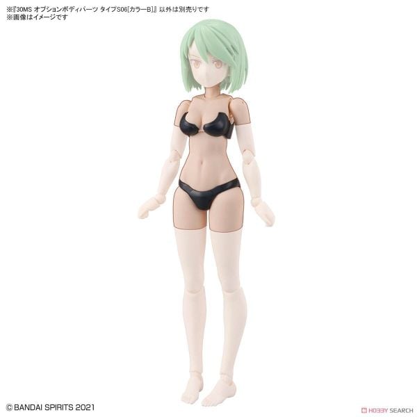 30MS Option body parts type S06 - Color B