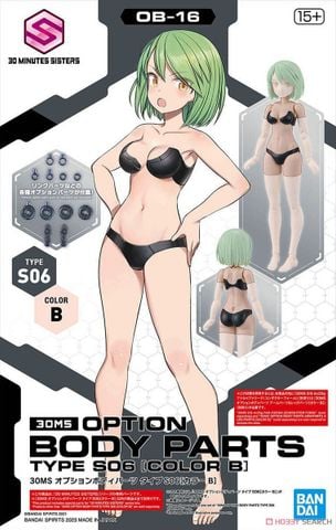 30MS Option body parts type S06 - Color B
