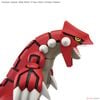Pokemon Plastic Model COLLECTION 54 SELECT SERIES GROUDON