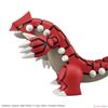 Pokemon Plastic Model COLLECTION 54 SELECT SERIES GROUDON