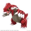 Pokemon Plastic Model COLLECTION 54 SELECT SERIES GROUDON