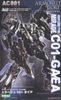 Kotobukiya Variable Infinity - Armored Core - 1/72 Mirage C01 GAEA