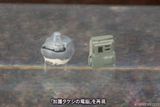 Kotobukiya 1/35 - Ghost in the Shell Stand Alone Complex - Haw206 Prototype ver