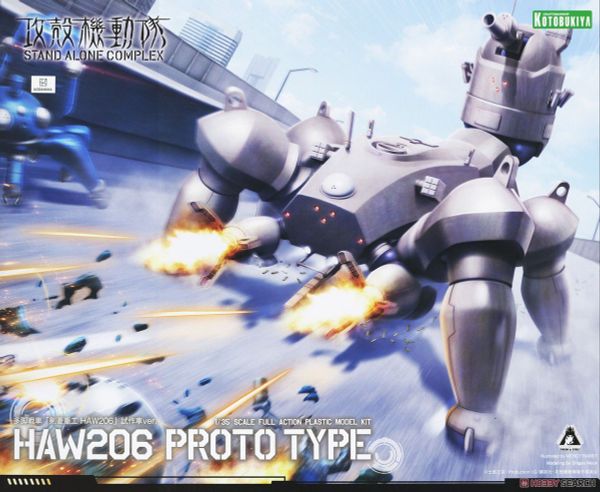 Kotobukiya 1/35 - Ghost in the Shell Stand Alone Complex - Haw206 Prototype ver