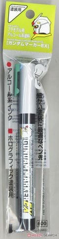 Bút sơn mô hình Gundam Marker EX - XGM205 - Holographic Green Psycho Frame