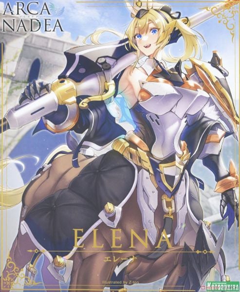 Kotobukiya - Arcanadea - Elena