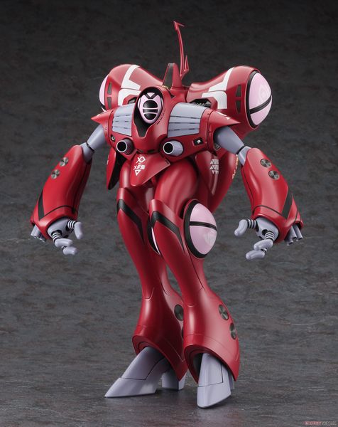 Hasegawa -Macross - 1/72 Queadluun-Rau Milia - Movie Version