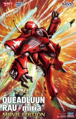 Hasegawa -Macross - 1/72 Queadluun-Rau Milia - Movie Version