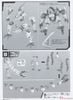 30MM 1/144 eEXM GIG-C02 Provedel - Type Command 02