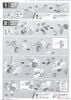 30MM 1/144 eEXM GIG-C02 Provedel - Type Command 02