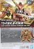 SD WORLD HEROES MUSHA GUNDAM THE 78th